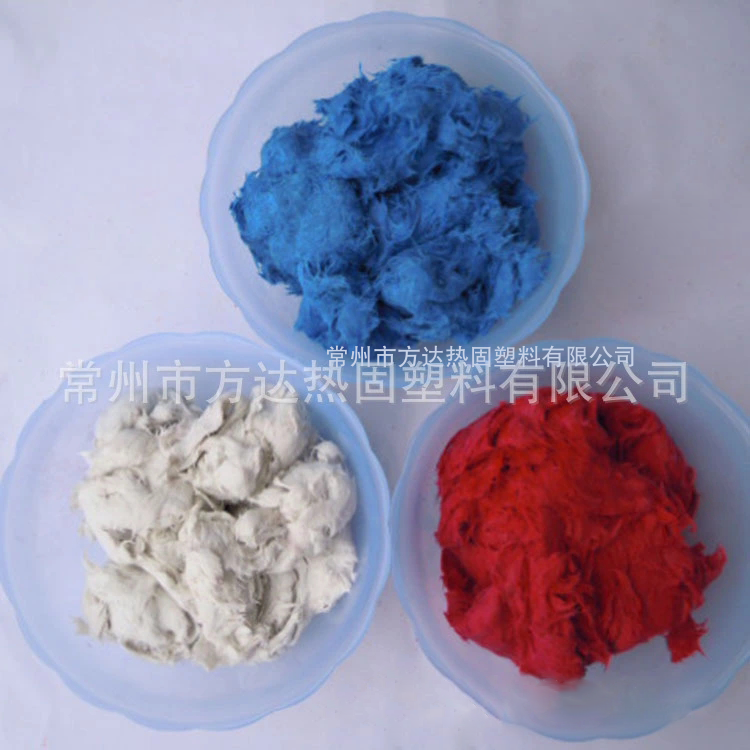 團(tuán)狀 DMC/BMC材料